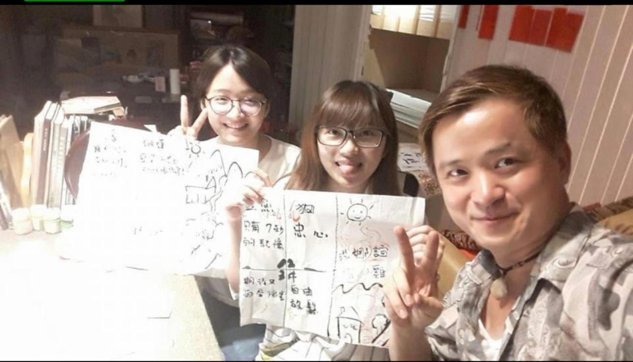 Jiji Art Backpackers Hostel 외부 사진