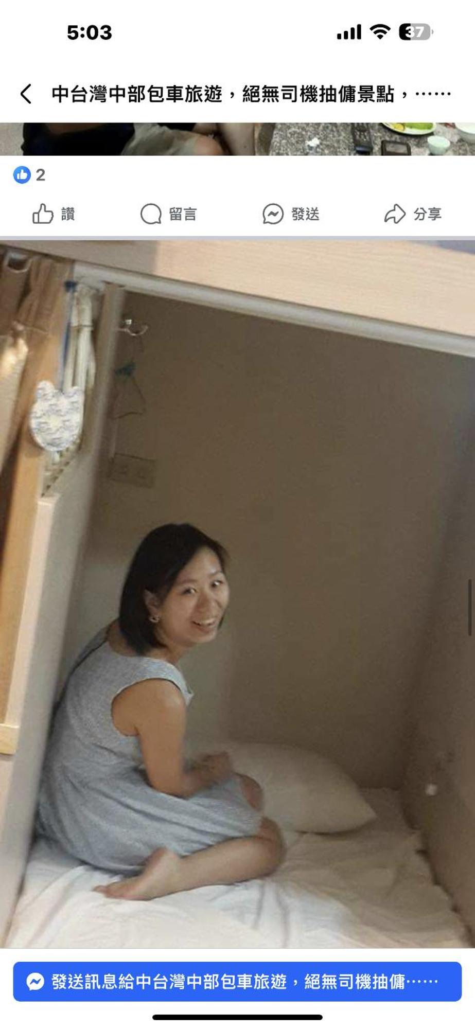 Jiji Art Backpackers Hostel 외부 사진