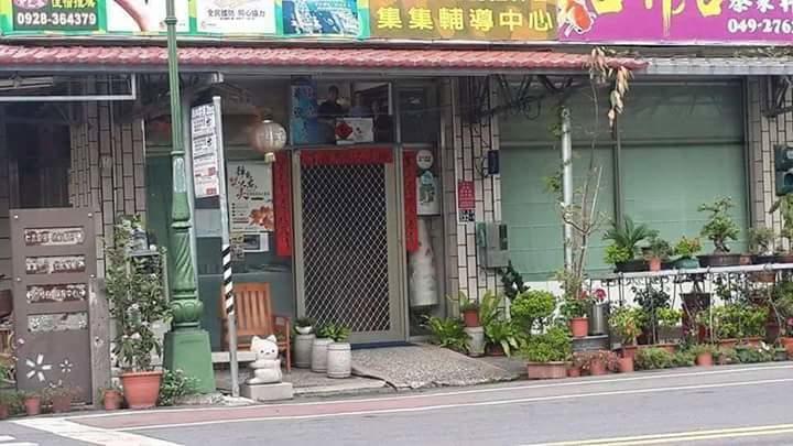 Jiji Art Backpackers Hostel 외부 사진