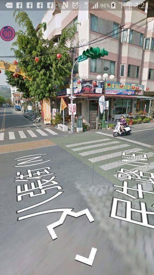 Jiji Art Backpackers Hostel 외부 사진