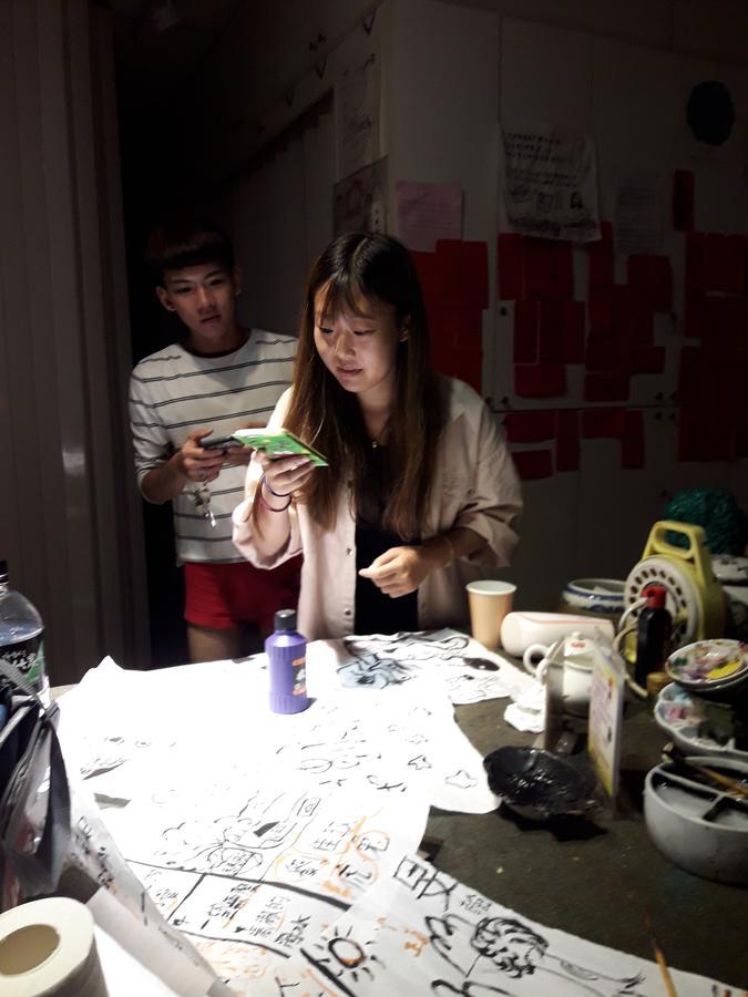 Jiji Art Backpackers Hostel 외부 사진