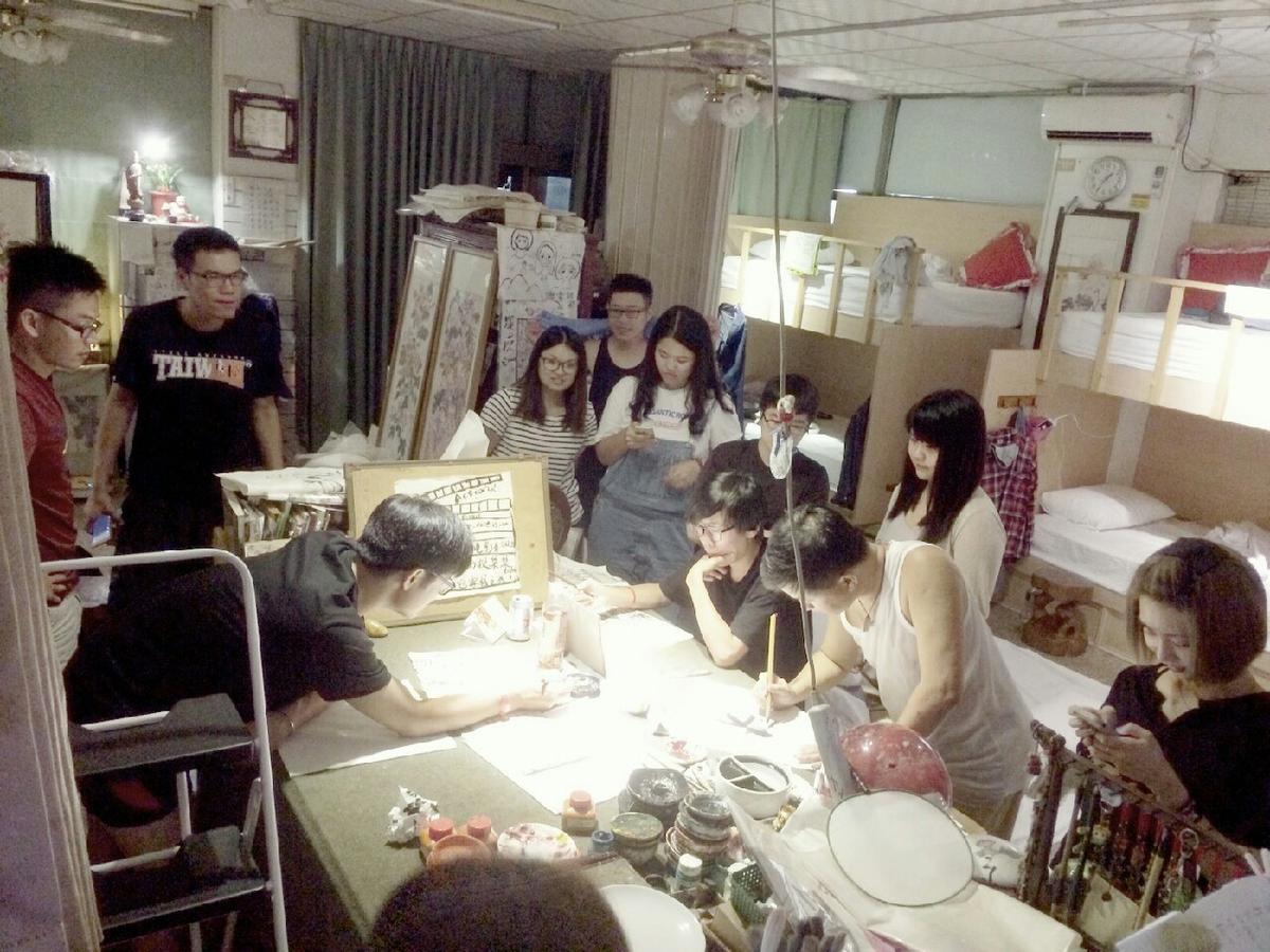 Jiji Art Backpackers Hostel 외부 사진