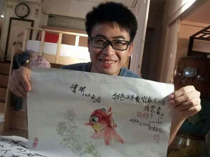 Jiji Art Backpackers Hostel 외부 사진