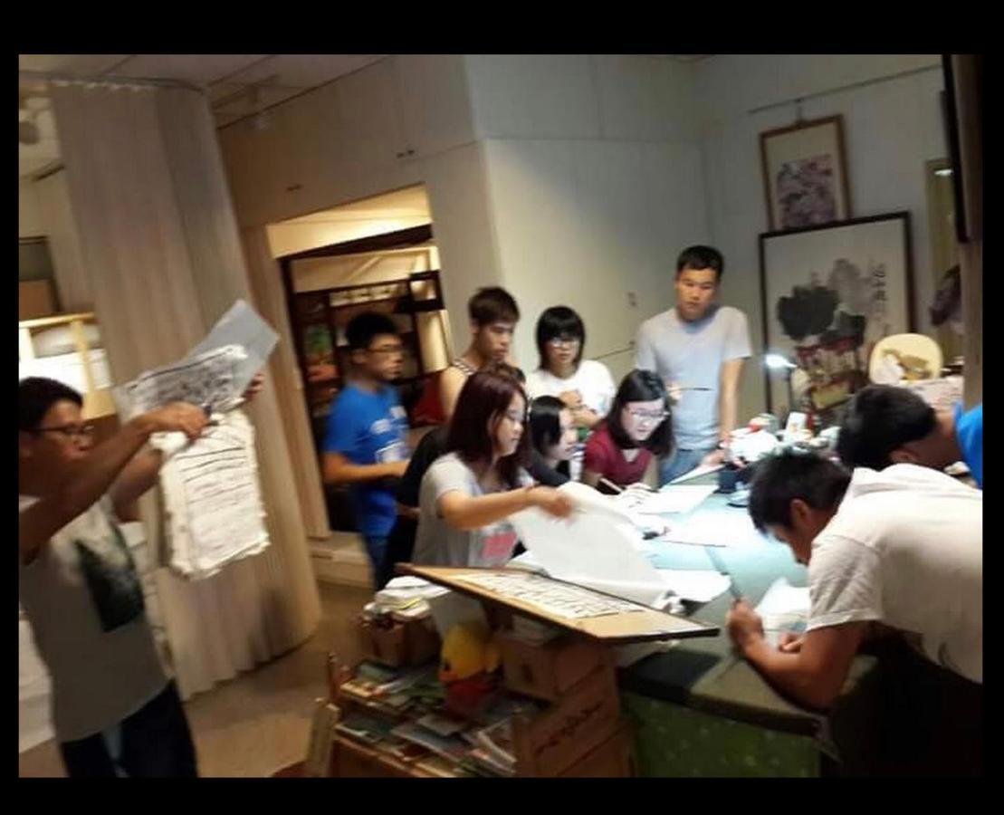 Jiji Art Backpackers Hostel 외부 사진